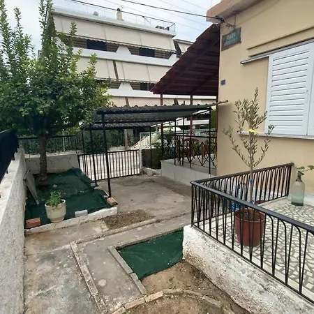 Holiday home Lovely House With Private Carport & Shady Veranda *